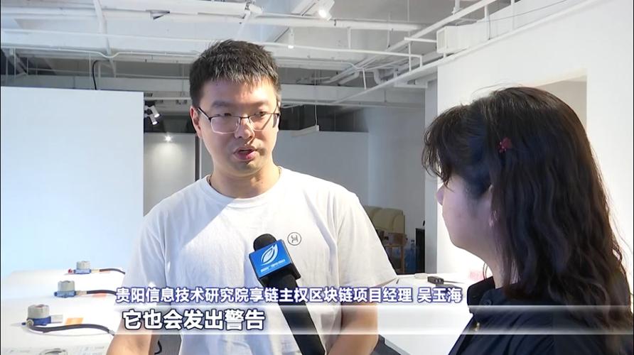 开创数字经济高质量发展新未来 数字信息技术的核心驱动力