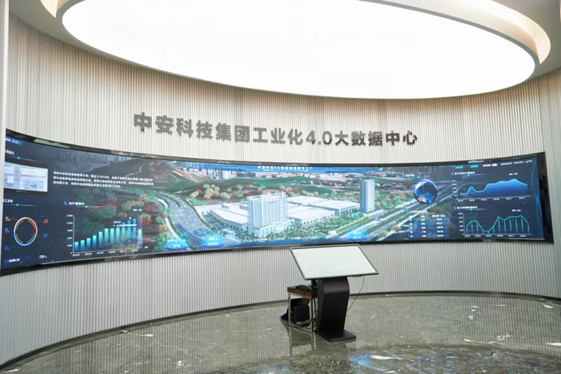 数博十年,观山湖区以"数"为笔 绘制高质量发展蓝图